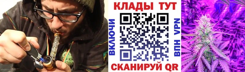 Где продают наркотики Терек Кокаин  Вейп ТГК  Конопля  ГАШ  АМФЕТАМИН  Псилоцибиновые грибы 