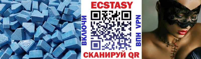 ЭКСТАЗИ mix  MEGA ССЫЛКА  Терек 