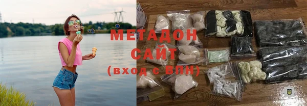 MDMA Беломорск