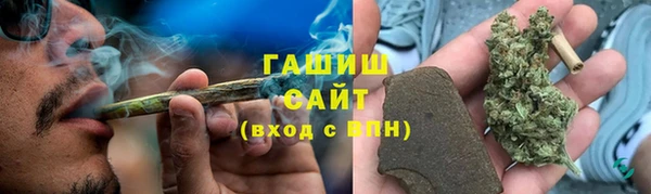 MDMA Беломорск