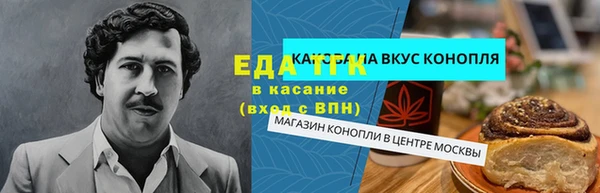 круглые Белоозёрский