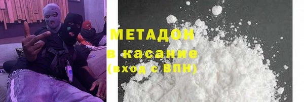 круглые Белоозёрский