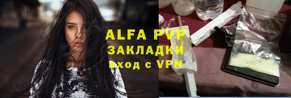 не бодяженный Покров