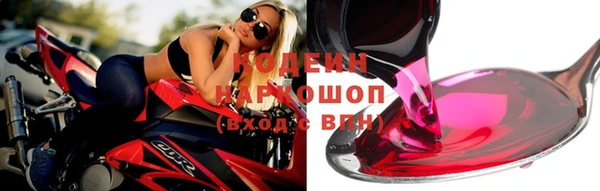 круглые Белоозёрский