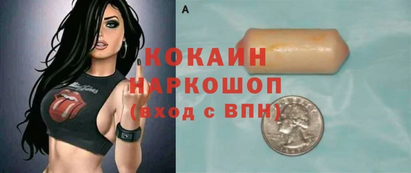 круглые Белоозёрский