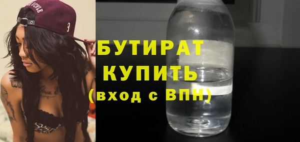 круглые Белоозёрский
