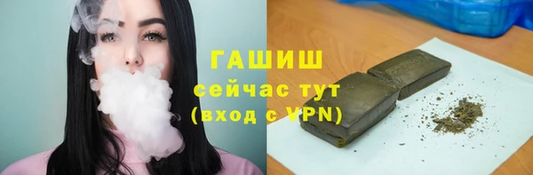 MDMA Беломорск