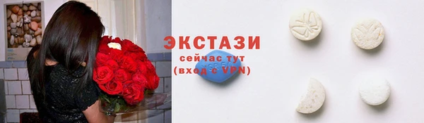 круглые Белоозёрский
