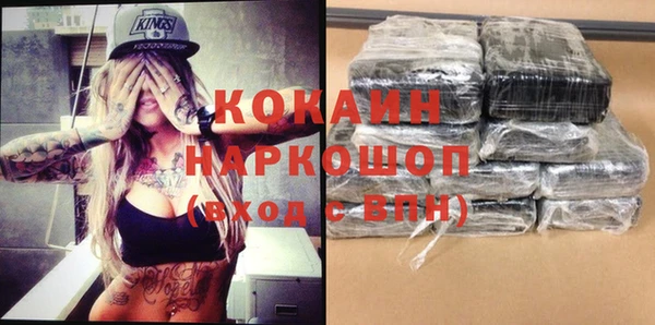 круглые Белоозёрский