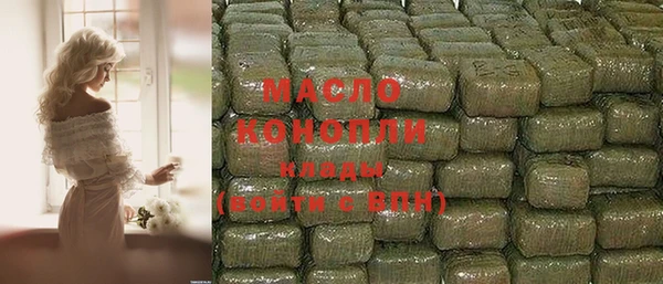 круглые Белоозёрский