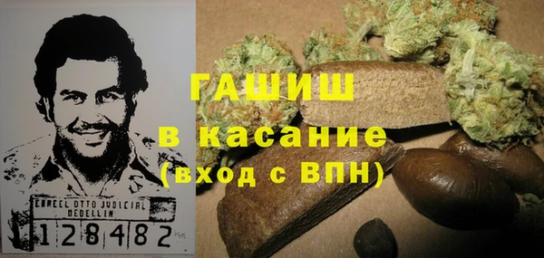 MDMA Беломорск