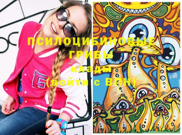 круглые Белоозёрский