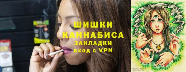 MDMA Беломорск