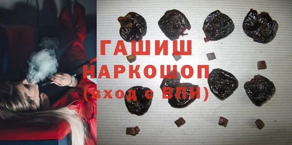 MDMA Беломорск