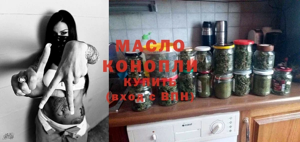 круглые Белоозёрский
