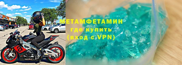 круглые Белоозёрский