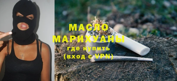 круглые Белоозёрский