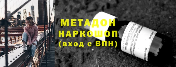 mdma Покачи