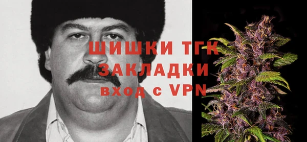 круглые Белоозёрский