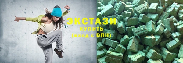 круглые Белоозёрский