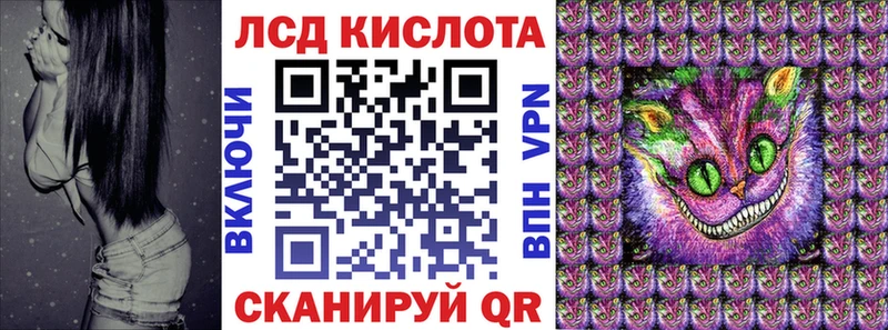наркота  Терек  Наркотические марки 1500мкг 
